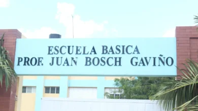 Archivo de una escuela llamada profesor Juan Bosch